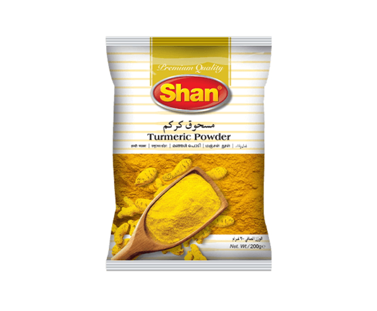 SHAN TURMERIC POWDER 200G SUP 